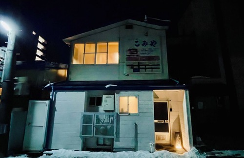 Morioka House | Private Vintage 2-story wooden house/Yuttado Inn/5min walk to the cental Morioka