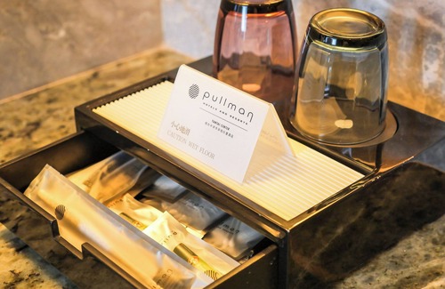 Zhifu Hotel | Pullman Yantai Center