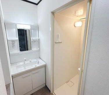 Adachi House | Q stay 北千住
