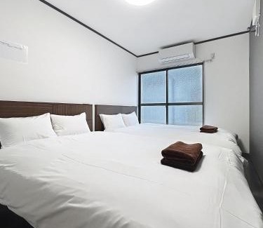 Adachi House | Q stay 北千住