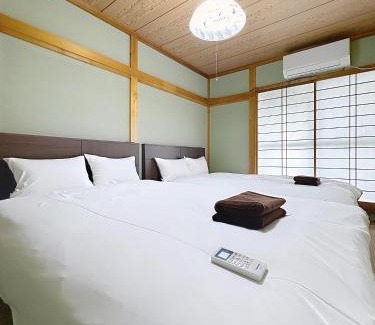 Adachi House | Q stay 北千住