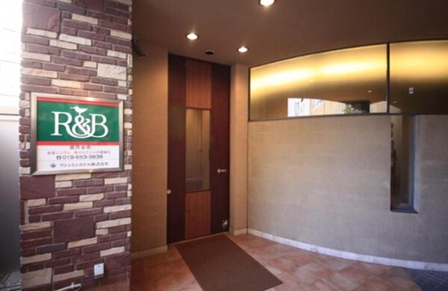 Morioka Hotel | R&B HOTEL MORIOKA EKIMAE - Vacation STAY 13857v