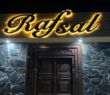 Skardu House | Rafsal A Countryside Cottage