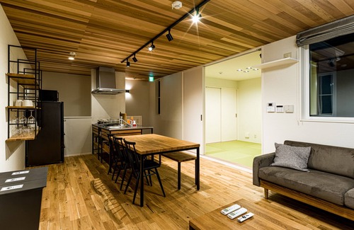 Hagi House | Rakuten STAY HOUSE x WILLSTYLE Haginishitamachi