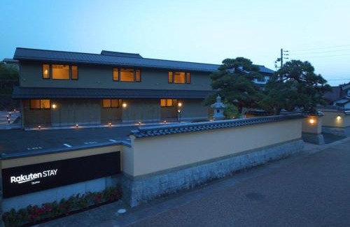 Izumo Apartment | Rakuten STAY Izumo