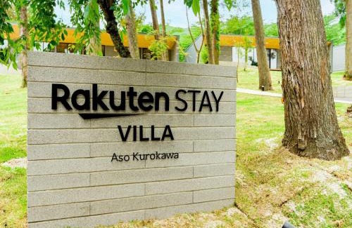 Yamakawa Onsen House | Rakuten STAY VILLA Aso Kurokawa -101 1LDK Capacity of 6 persons