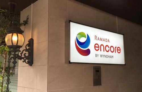 Amagasaki Hotel | Ramada Encore by Wyndham Amagasaki