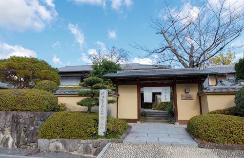 Arashiyama Hotel | Ranzan