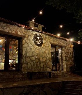 Vale do Capao Ski Chalet | Refúgio Sagaz no Vale do Capão