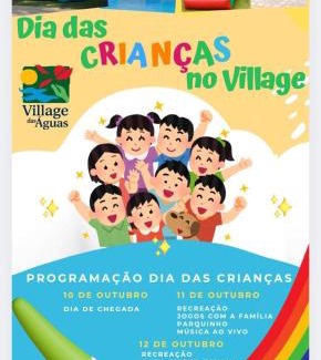 Barra do Pirai Apartment | Refúgio Village das águas bloco B apt 106