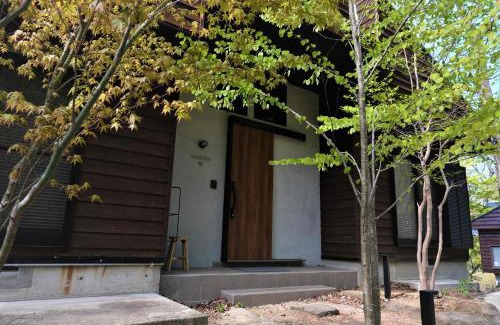 Zao House | Rental villa with natural hot spring "NEGURA" - Vacation STAY 54178v