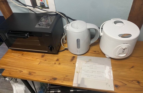 Ibaraki House | Renting an entire 2-story house! 12 minutes walk from the nearest station. Excellent access to Osaka and Kyoto/Kobe. Excellent shopping facilities nearby. Accommodates up to 6 people. For long-term stays!