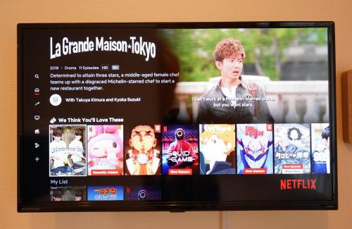 Nagawa Apartment | Residence Hotel #2 エアコン付き 無料Wi-Fi