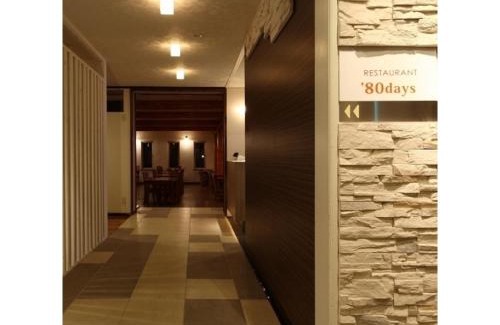 Furano Hotel | Resort Inn North Country - Vacation STAY 31591v