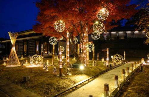 Iruka Onsen Hotel | Resort Kumano Club