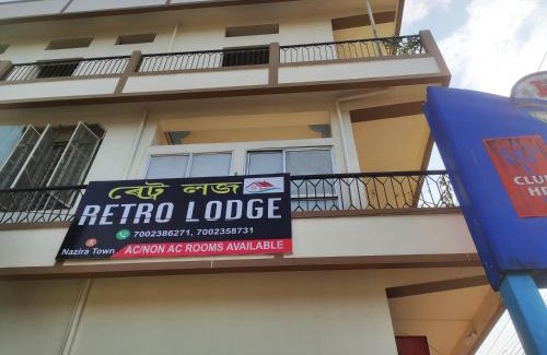 Sibsagar Cabin | Retro Lodge
