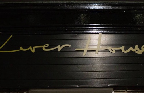 Birkenhead Apartment | Ringo s Studio Liver House