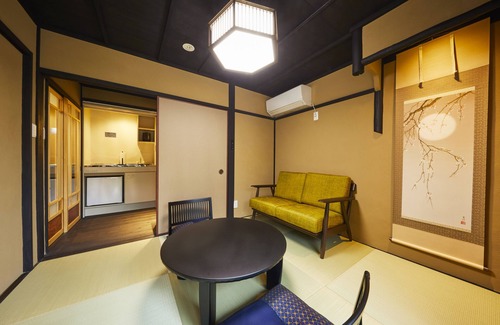 Karasuma House | Rinn Shijo Takasegawa North