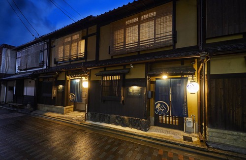 Karasuma House | Rinn Shijo Takasegawa North
