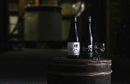 Unnan Hotel | RITA Unnan Yoshida