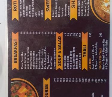 Sanjauli Bed & Breakfast | RKM Biulding Sharma B&B