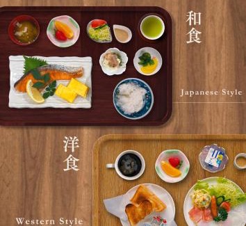 Isahaya House | Rong Hua Grand Hotel ロンカグランドホテル