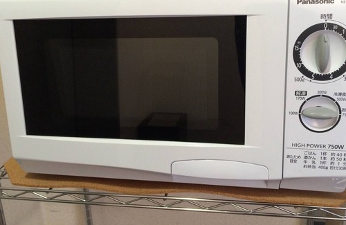 Shimokita-gun House | Room without meals plan Twin room No smoking / Mutsu Aomori