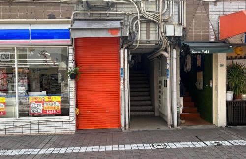 Oita Apartment | Roxy inn