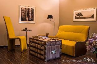 Achrafieh Hotel | Royal Tulip Achrafieh