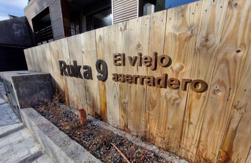 San Martin de los Andes Apartment | Ruka 9 Dpto 14 - Andarlibre