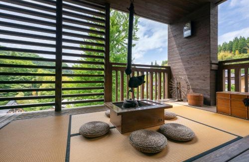 Kurokawa Onsen Hotel | Ryokan Nanjoen