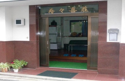 Fushimi Hotel | Ryokan Suzukisou-Single room No bath and toilet - Vacation STAY 17861