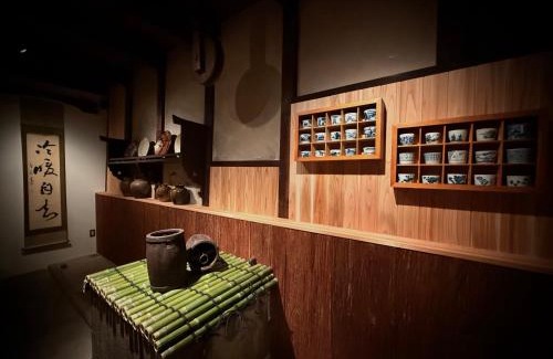 Nishijin Hotel | Ryokan Tori