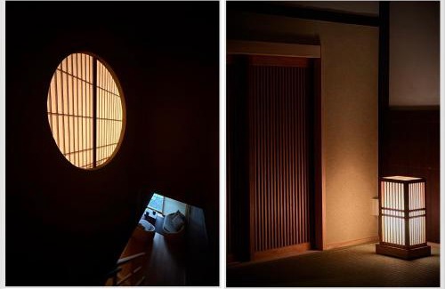 Nishijin Hotel | Ryokan Tori