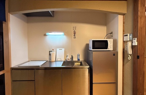 Nishijin House | Ryokan Tori