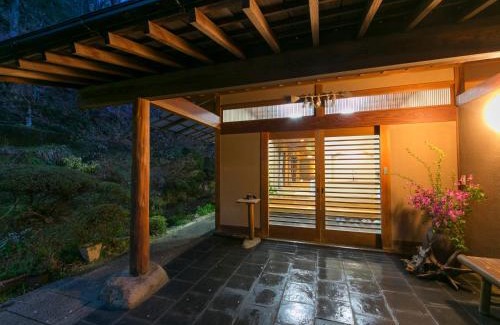 Ena Hotel | Ryori Ryokan Shikanoyu