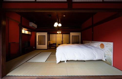 Komatsu House | Ryusuke25 - Vacation STAY 71739v