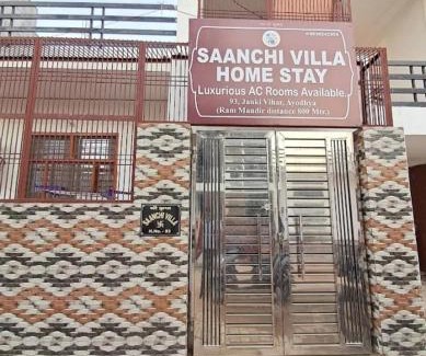 Faizabad House | Saanchi villa home stay Ayodhya