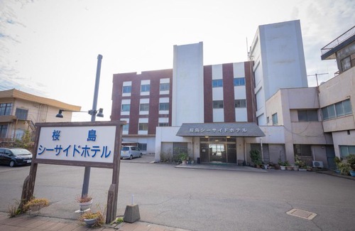 Furusato Cho Hotel | Sakurajima Seaside Hotel