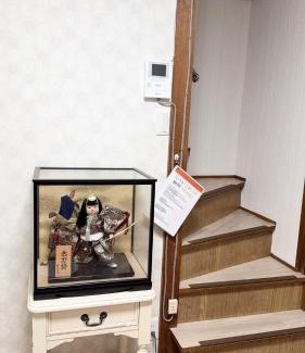 Hirakata House | Sakurakaku - Vacation STAY 20026