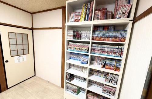 Hirakata House | Sakurakaku - Vacation STAY 20026