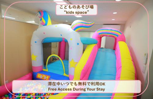 Konohana Apartment | SAKURASAKUHotel 大人数 familyStayOK nearUSJ,Namba&Osaka