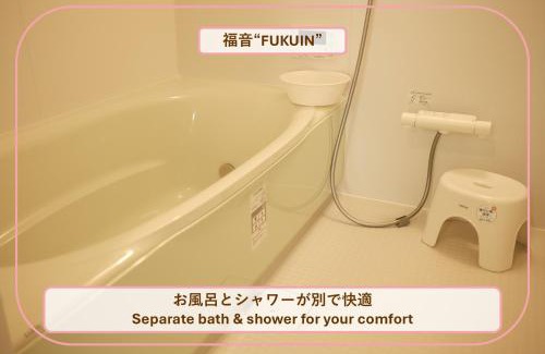 Konohana Apartment | SAKURASAKUHotel 大人数 familyStayOK nearUSJ,Namba&Osaka