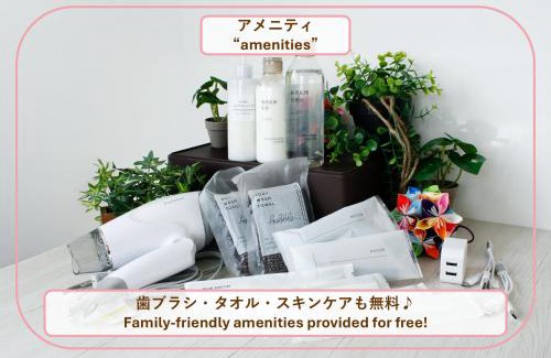 Konohana Apartment | SAKURASAKUHotel 大人数 familyStayOK nearUSJ,Namba&Osaka
