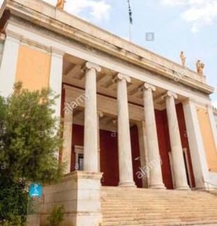 Mousio Apartment | Santorini Style at Nathional Archeological museum of Athens,Greece