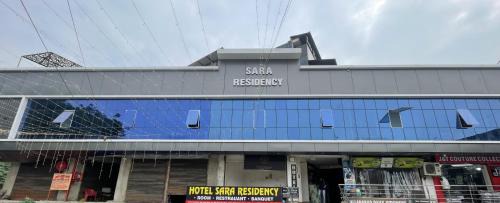 Allahabad Hotel | Sara Residency