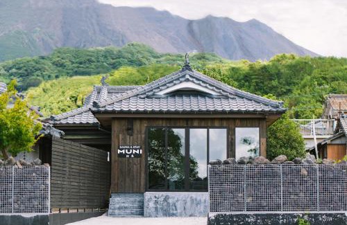 Sakurajima Akoubaru Cho Apartment | SAUNA&STAY MUNI 桜島