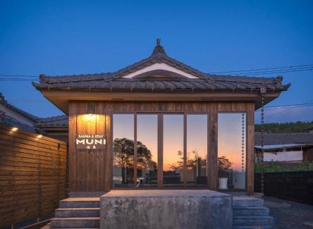 Sakurajima Akoubaru Cho Apartment | SAUNA&STAY MUNI 桜島