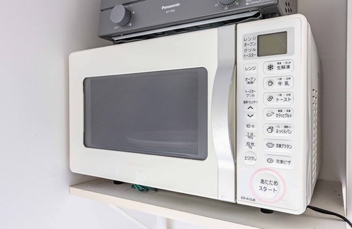 Tsubaki Onsen House | SEA 351