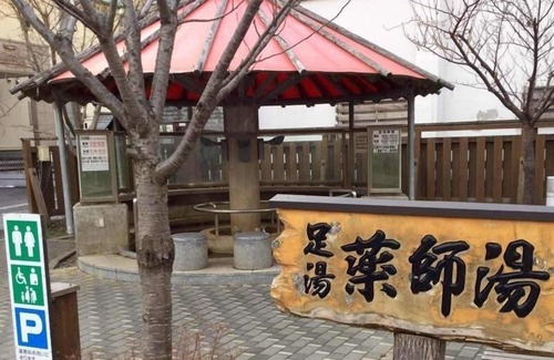 Toyako Villa | Second House TOYA near Toyako onsen